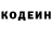Метадон белоснежный Eliza Kambua