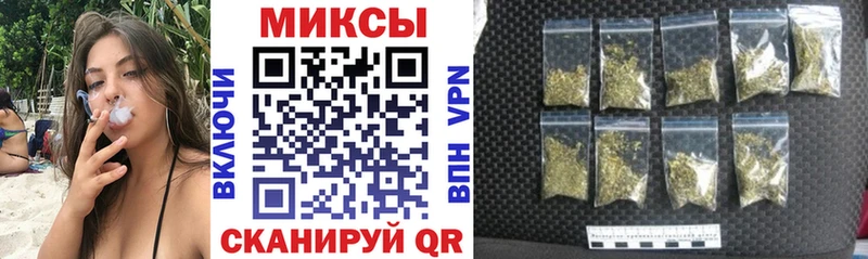 площадка телеграм  Могоча  Бутират GHB 