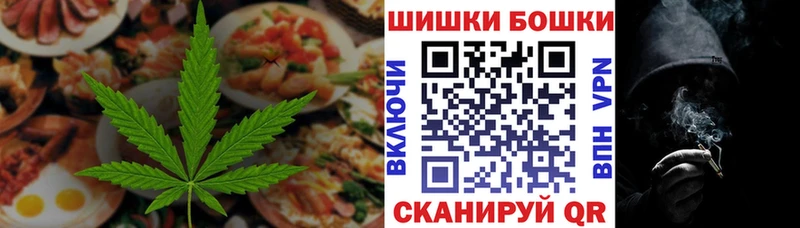 сколько стоит  дарк нет состав  Печенье с ТГК марихуана  Могоча  KRAKEN как зайти 