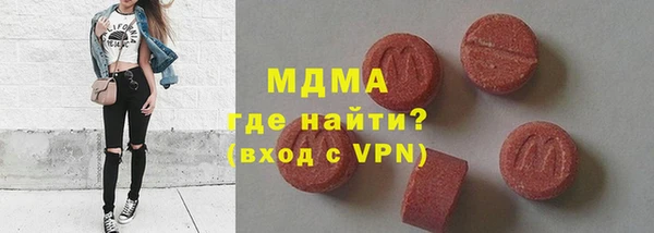 COCAINE Алзамай