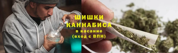марихуана Алексин