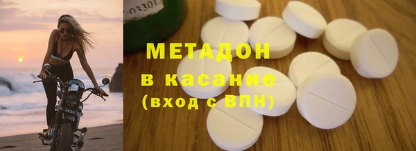 индика Алексеевка