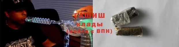 ешки Елабуга