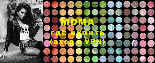 марихуана Алексин