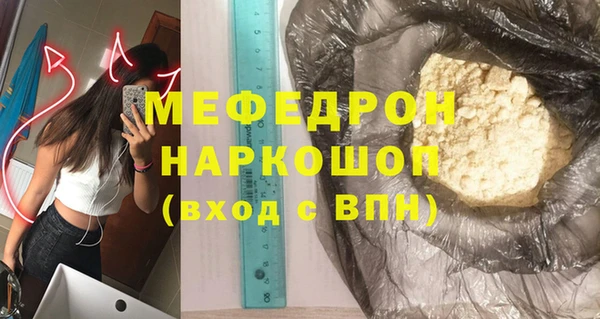 индика Алексеевка