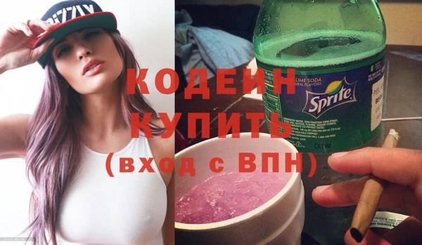 твердый Зеленодольск