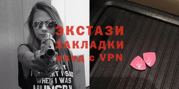 COCAINE Алзамай