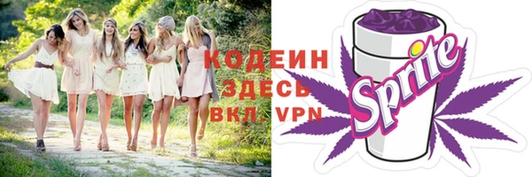 COCAINE Алзамай