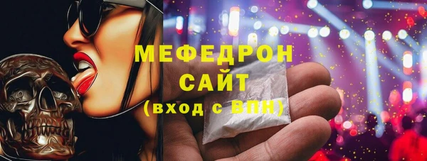 индика Алексеевка