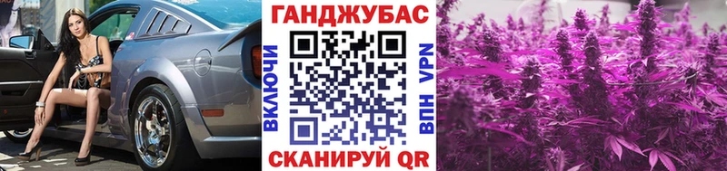 Каннабис AK-47  Могоча 